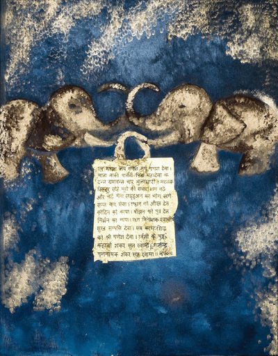 Fortuin door Faiza Shaikh